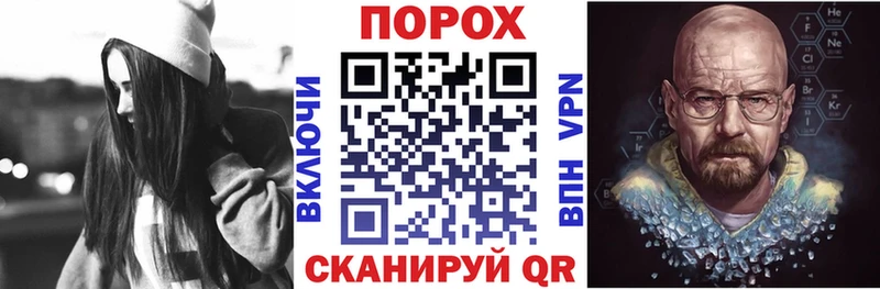магазин    Советская Гавань  АМФ 98% 