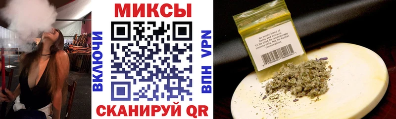 мориарти как зайти  Советская Гавань  БУТИРАТ BDO 