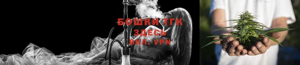 COCAINE Алексеевка