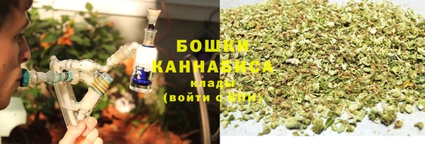 бутик Абдулино