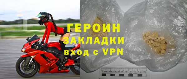 ПСИЛОЦИБИНОВЫЕ ГРИБЫ Остров