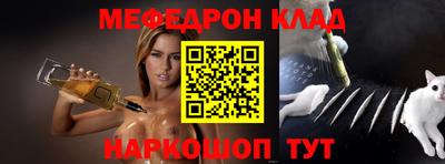 альфа пвп Тверь