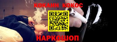 альфа пвп Тверь