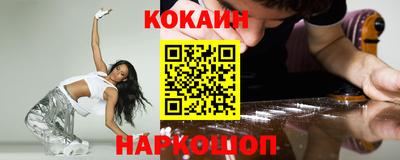 мефедрон Тара