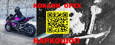 альфа пвп VHQ Татарск