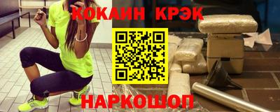мефедрон Тара