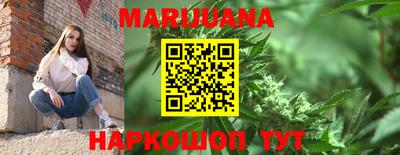 мефедрон Тара