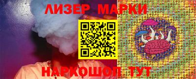 альфа пвп VHQ Татарск