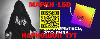 мефедрон Тара