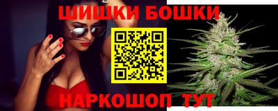 мефедрон Тара