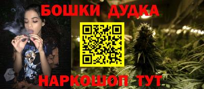 альфа пвп VHQ Татарск