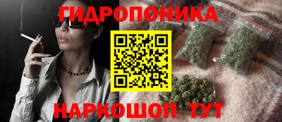 альфа пвп Тверь