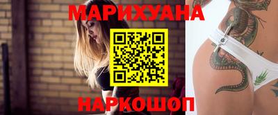 альфа пвп Тверь