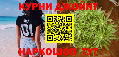 мефедрон Тара
