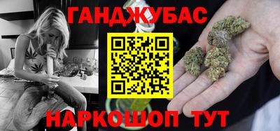 мефедрон Тара