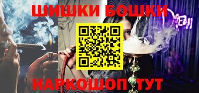 альфа пвп Тверь