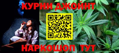 альфа пвп VHQ Татарск