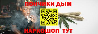 альфа пвп VHQ Татарск