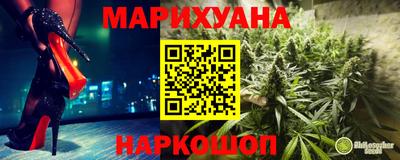 мефедрон Тара