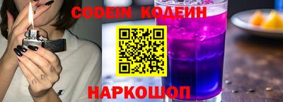 мефедрон Тара