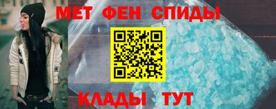 альфа пвп Тверь