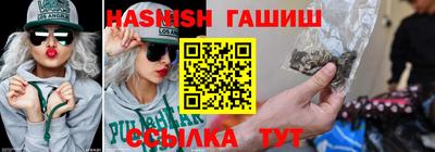 альфа пвп Тверь