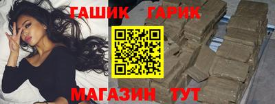 мефедрон Тара