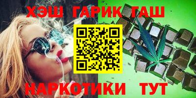 альфа пвп Тверь