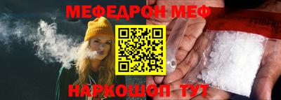 альфа пвп Тверь