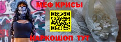 альфа пвп Тверь