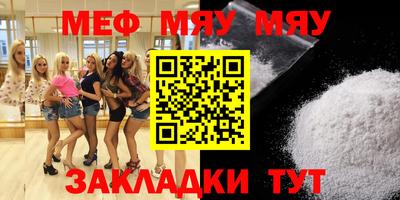 альфа пвп Тверь