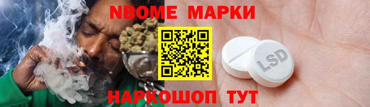 ЛСД экстази ecstasy  ЛСД экстази ecstasy  Советская Гавань  ЛСД экстази  Вход с VPN 